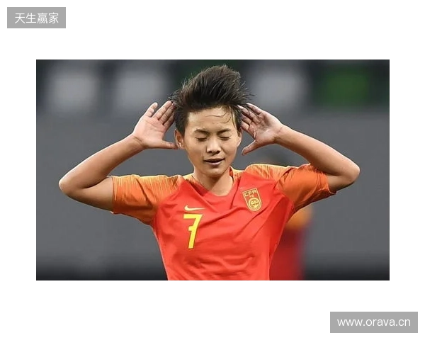 米利西奇继续带队!中国女足新一期名单:王霜领衔,张琳艳在列 米利西奇继续带队!中国女足新一期名单:王霜领衔,张琳艳在列