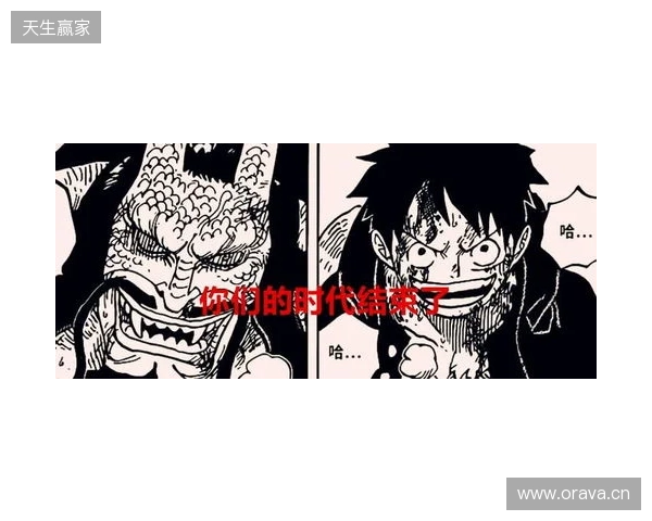 安迪-卡罗尔因违反禁止骚扰令,或面临牢狱之灾