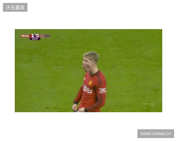 剑南春丨曼联1-1利兹联，阿伦森破门，齐尔克泽助攻库尼亚扳平