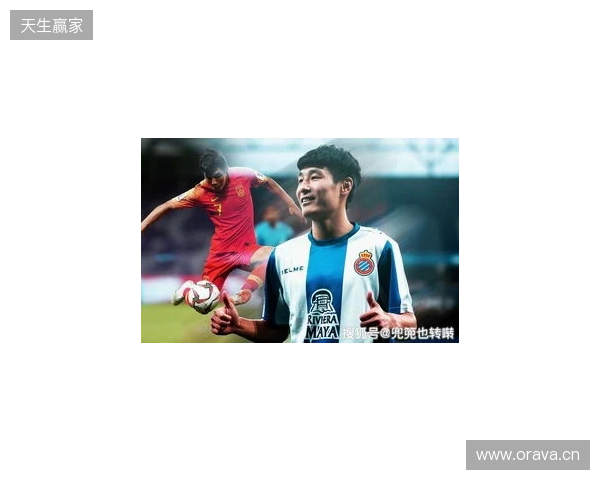 中国球员能在欧洲踢上主力、半主力的上一个是武磊，再之前孙继海