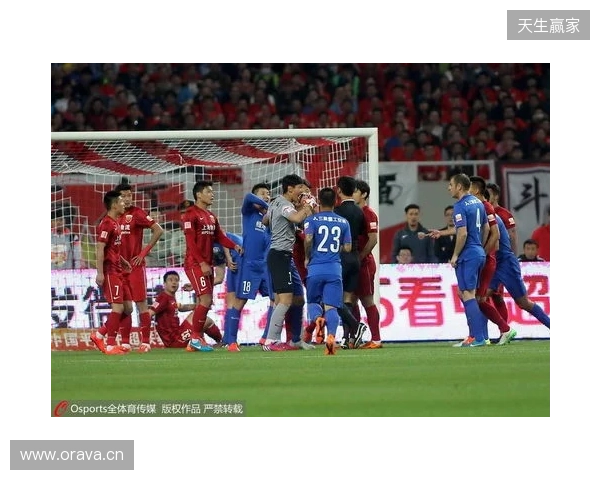 难度加倍！中超9队负分开局，前5轮上演京鲁、上海德比多场焦点战