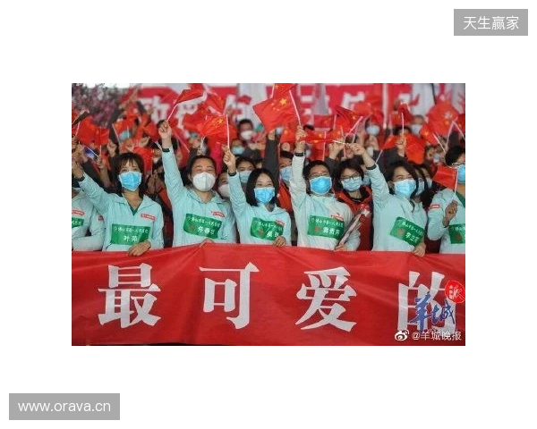 游子归乡,明天视频拜年:很高兴回到家乡,让我们一起为武汉而战 游子归乡,明天视频拜年:很高兴回到家乡,让我们一起为武汉而战