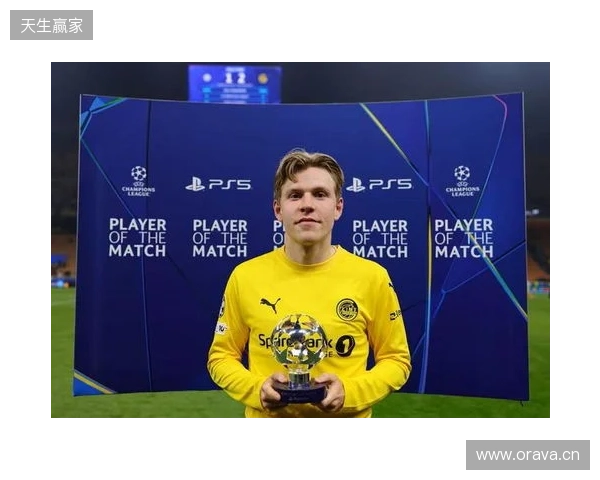 海于格近5场欧冠斩4球1助攻,先后攻破多特、曼城、国米球门 海于格近5场欧冠斩4球1助攻,先后攻破多特、曼城、国米球门