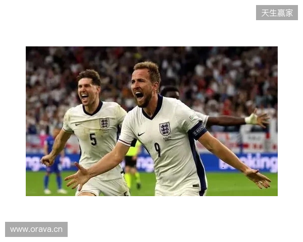英格兰官方:备战日本,萨卡、赖斯、凯恩已归队报到
