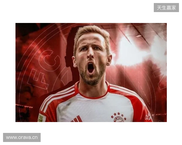 只有吉拉西和凯恩在最近三个德甲赛季里均能收获15+进球