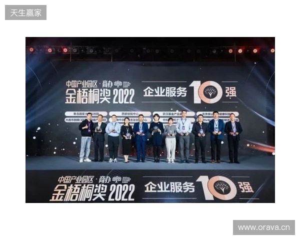 喜报 海牛双星闪耀洲际赛场,未来可期 喜报 海牛双星闪耀洲际赛场,未来可期